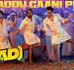 Mad Square | Song - Laddu Gaani Pelli (Lyrical)